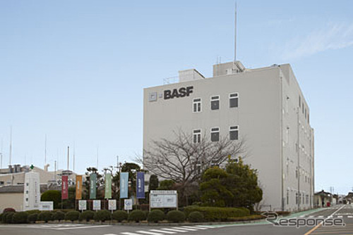 BASFジャパン戸塚工場