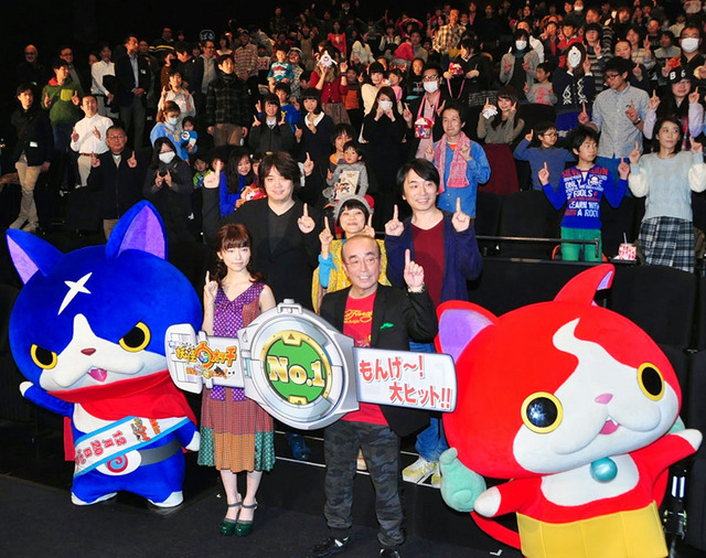 志村けん(マスターニャーダ役)&島崎遥香(ユキッペ役)&小桜エツコ(ジバニャン役)&関智一(ウィスパー役)/『映画 妖怪ウォッチ 誕生の秘密だニャン!』初日舞台挨拶
