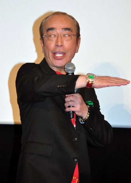 志村けん(マスターニャーダ役)/『映画 妖怪ウォッチ 誕生の秘密だニャン!』初日舞台挨拶