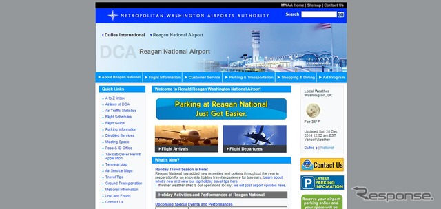 ロナルド・レーガン・ワシントン・ナショナル空港公式ウェブサイト