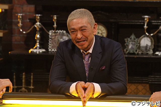 「人志松本のすべらない話」