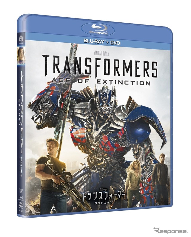 (C) 2014 PARAMOUNT PICTURES. ALL RIGHTS RESERVED. HASBRO, TRANSFORMERS and all related characters are trademarks of Hasbro. (C) 2014 Hasbro. All Rights Reserved.