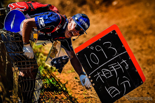 日本レース写真家協会展 Competition 2015