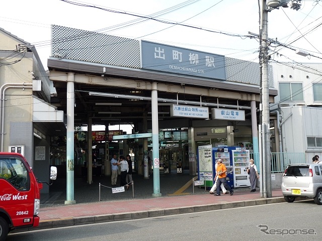 「叡電ハトマーク」の画像とフリー切符を出町柳駅のインフォメーションセンターに提示すると、オリジナルの「叡電ハトマークシール」が先着1000人にプレゼントされる。