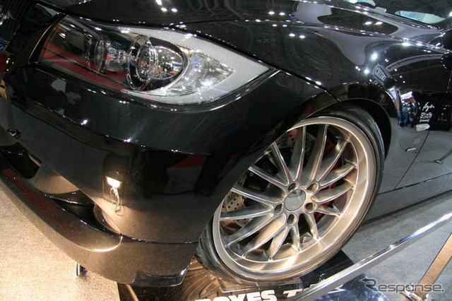 【東京オートサロン06】写真蔵…TOYOタイヤ