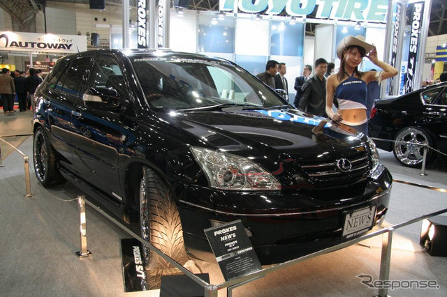 【東京オートサロン06】写真蔵…TOYOタイヤ