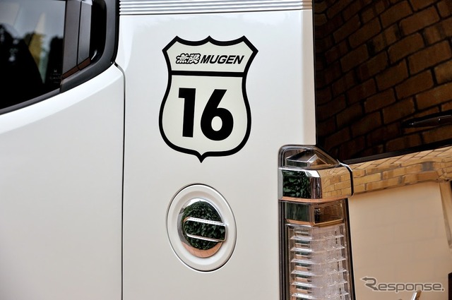 ホンダ N-BOX スラッシュ 無限パーツ装着車