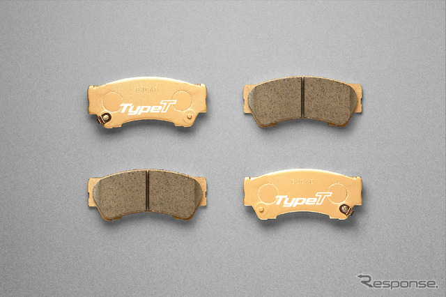ホンダ N-BOX スラッシュ用ブレーキパッド(タイプツーリング)