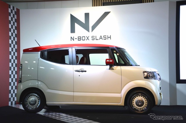 ホンダ N-BOXスラッシュ