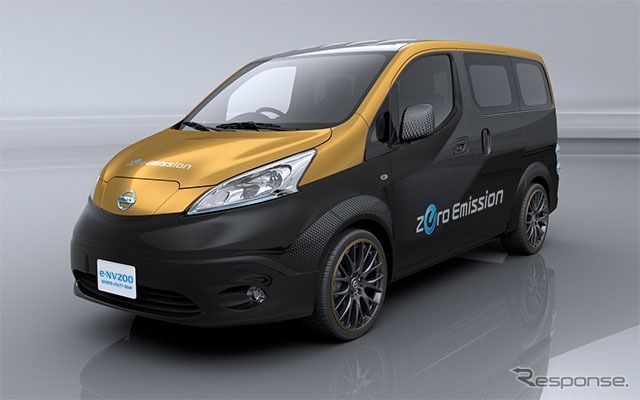 e-NV200 スポーツユーティリティ ギア