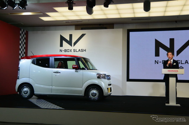 ホンダ N-BOXスラッシュ 発表会