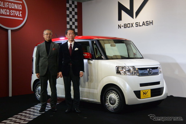 ホンダ N-BOXスラッシュ 発表会