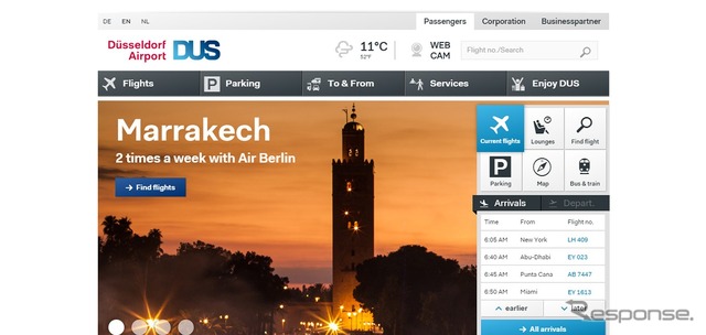 デュッセルドルフ空港公式ウェブサイト