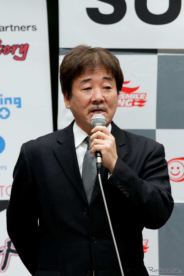 メンテナンス:RSファイン(代表:河野高男)