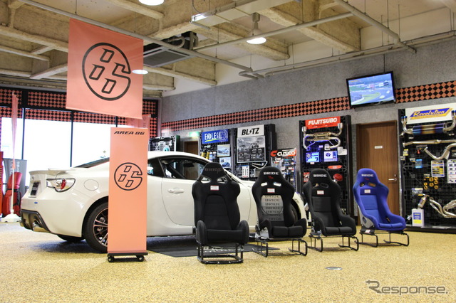 AREA 86(ネッツ東京 HUB PORT若林)