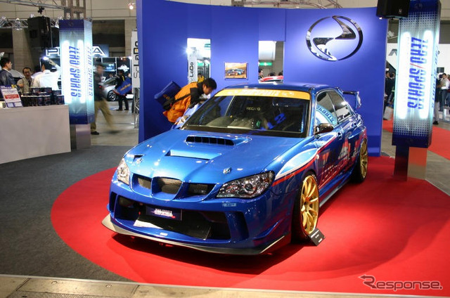 【東京オートサロン06】写真蔵…ゼロスポーツ