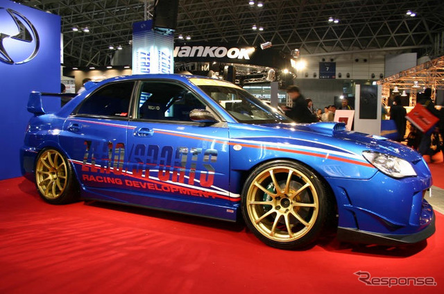 【東京オートサロン06】写真蔵…ゼロスポーツ