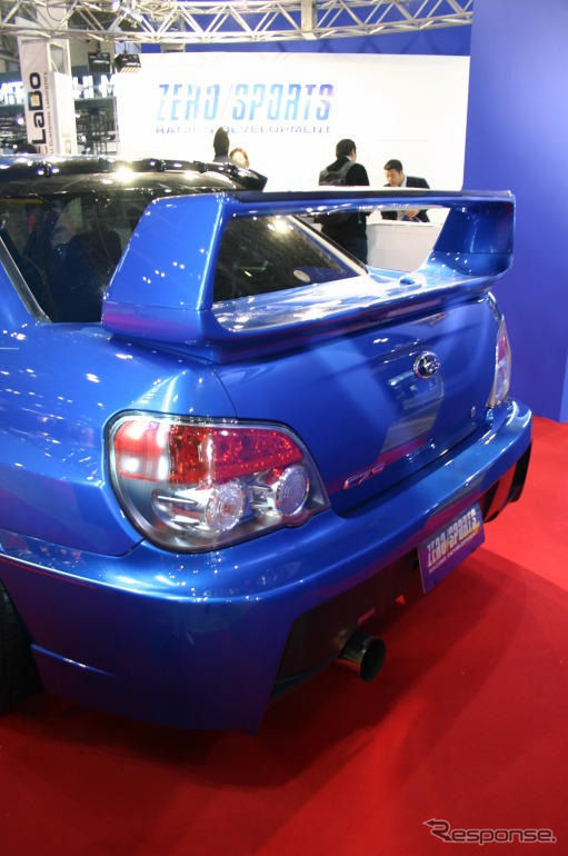 【東京オートサロン06】写真蔵…ゼロスポーツ