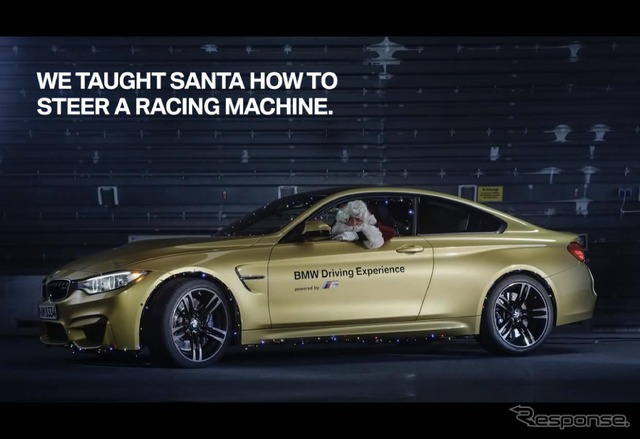 BMW M4クーペ のクリスマス映像(動画キャプチャ)