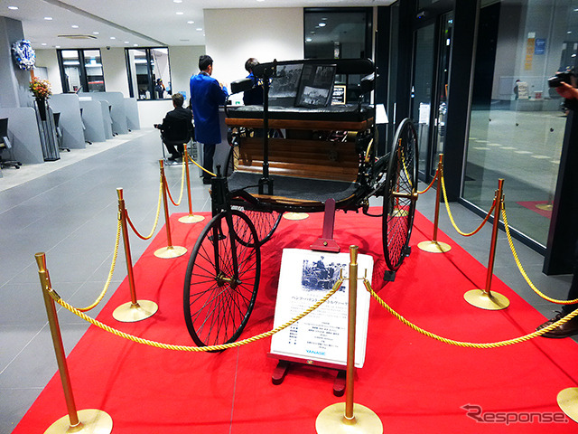 東京・芝浦のヤナセ本社(2014ヤナセ・ジャイアンツMVP賞贈呈式、2014年12月24日)