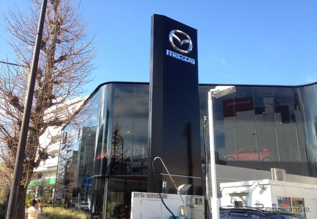 関東マツダ 目黒碑文谷店(東京都目黒区)