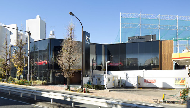 関東マツダ 目黒碑文谷店(東京都目黒区)