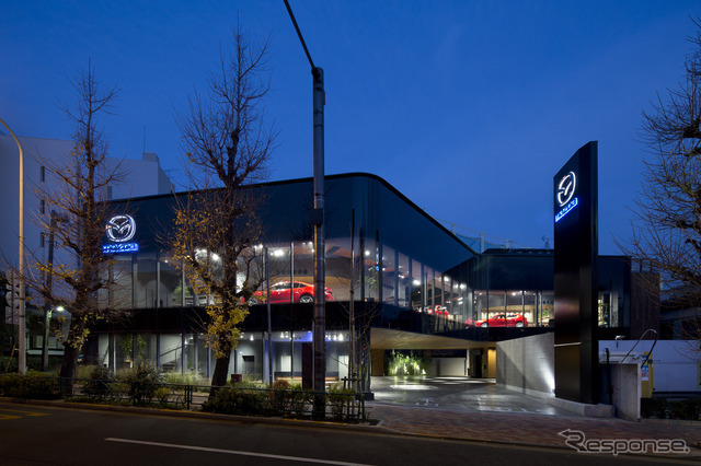 関東マツダ 目黒碑文谷店(東京都目黒区)