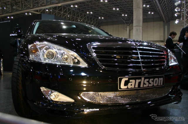 【東京オートサロン06】写真蔵…カールソンジャパン