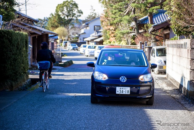 「up!でゆくニッポンの道」
