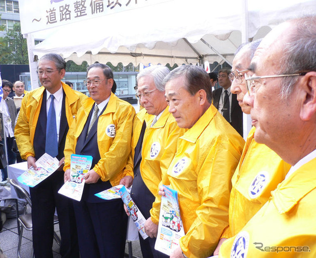 納税者の声をカタチに…業界が署名活動へ