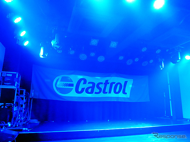 カストロールが初めてライブイベントを実施 (カストロール WINTER LIVE 2014 -DRIVING- 神奈川・藤沢、12月28日)