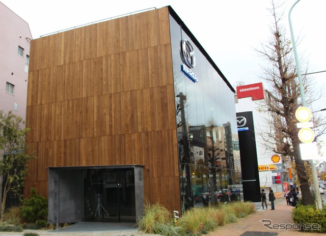 関東マツダ 目黒碑文谷店(東京都目黒区)