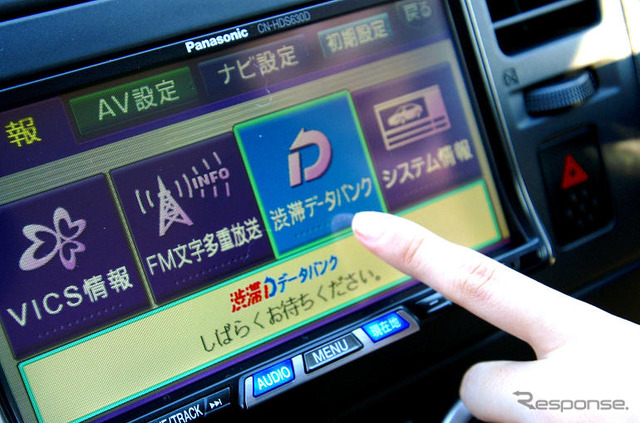 【ストラーダ HDS630 長期リポート その6】上級機譲りの見やすい地図描写