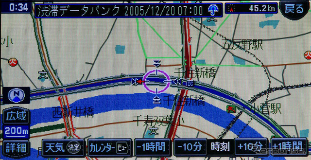【ストラーダ HDS630 長期リポート その6】上級機譲りの見やすい地図描写