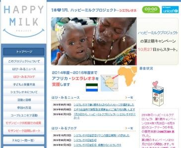 関連画像