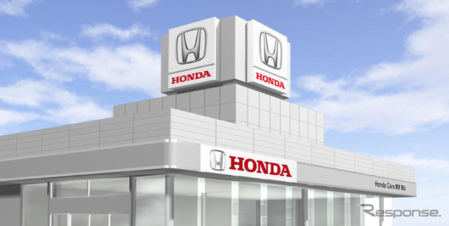 ホンダ全系列併売…プリモ、ベルノ、クリオからホンダカーズへ