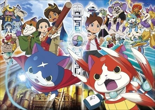 劇場版「映画 妖怪ウォッチ 誕生の秘密だニャン!」メインビジュアル