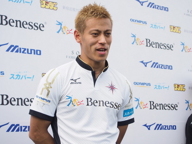 本田圭祐選手　タイでサッカースクール開催　「サッカーを通じて夢を持つことの大切さを伝えたい」