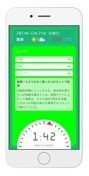 MOUTH NEWS ～ニュースアプリ～