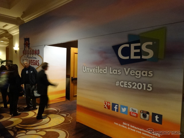 CES Unveiled Las Vegas