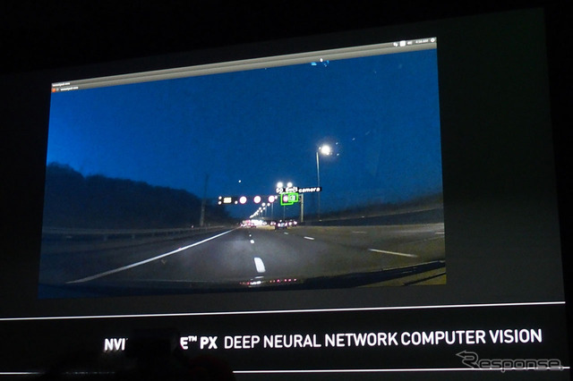 『DRIVE PX』の高い処理能力は夜間のスピードカメラも識別できる