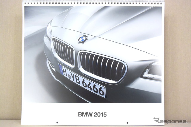 6…BMW ニューモデルカレンダー(1名様)