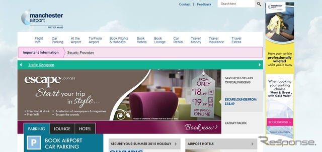 マンチェスター空港公式ウェブサイト