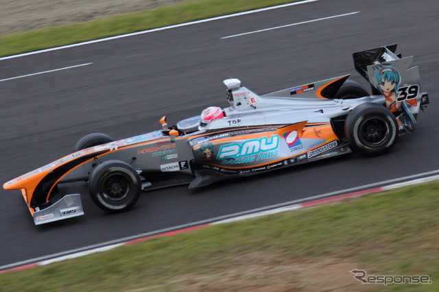 P.MU/CERUMO・INGING SF14