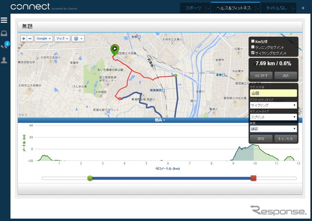 セグメントによるレースをするなら、まずGARMIN CONNECTで自分のデータからセグメントを作成する。