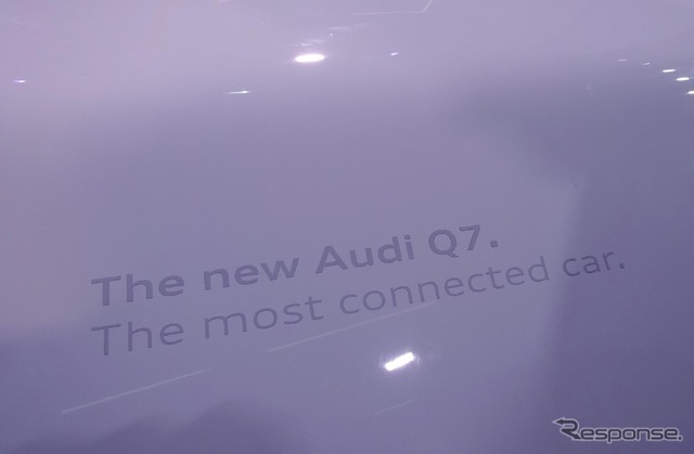 公開されたアウディ Q7 新型の内装(CES)
