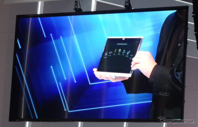 【CES15】アウディ、無人の「プロローグコンセプト」がスマートウォッチで動き出す