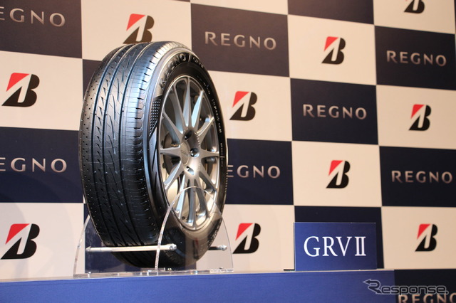 ブリヂストン・REGNO GRV II