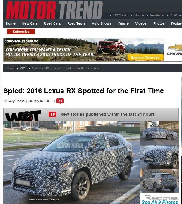 レクサス RX 次期型の開発テスト車両をスクープした米『モータートレンド』