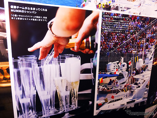 (2015年1月9日 西武渋谷店「F1 ART SCENE 写真展」イベント)